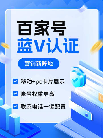 大赢家官方welcome